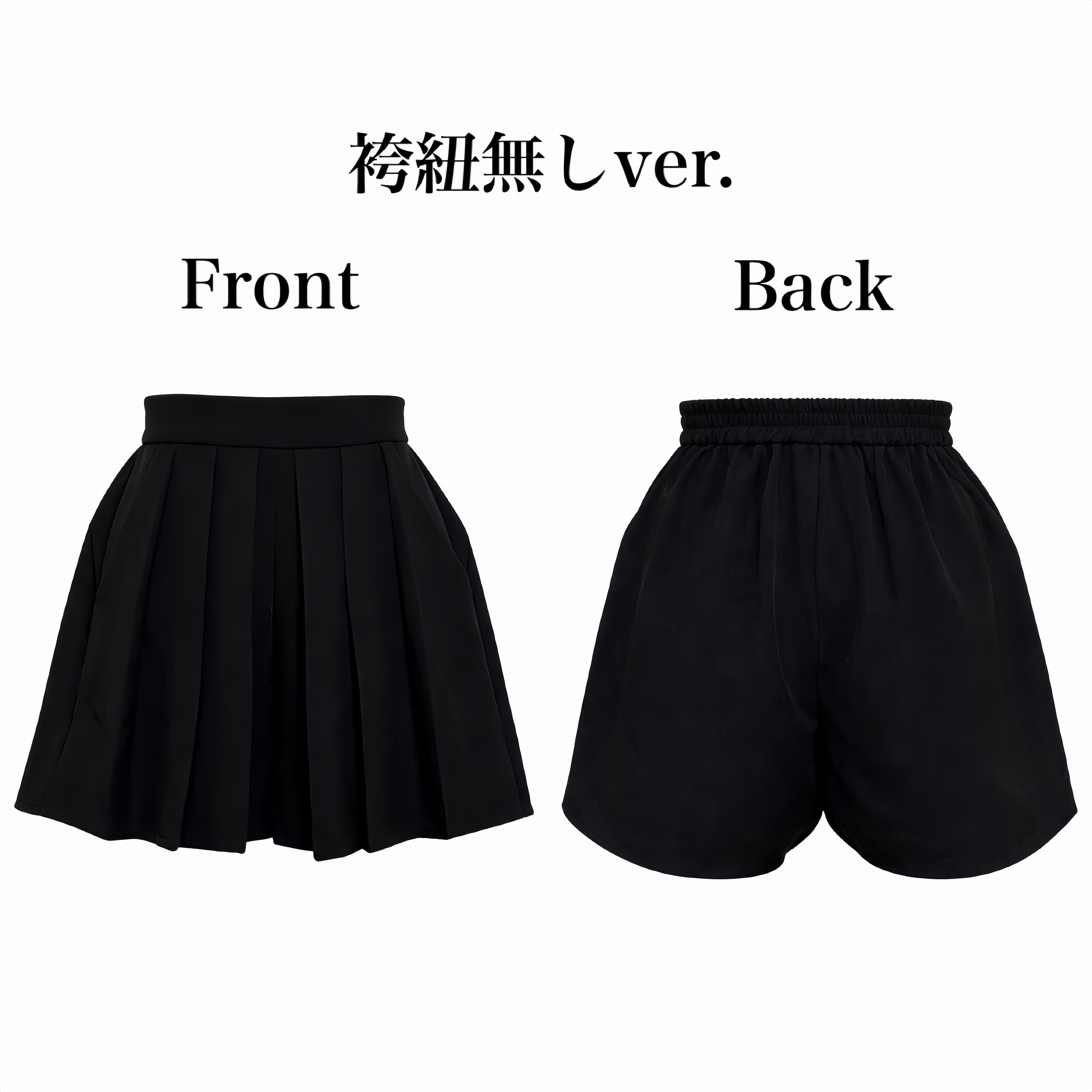 袴ショートパンツ | MISAMARU