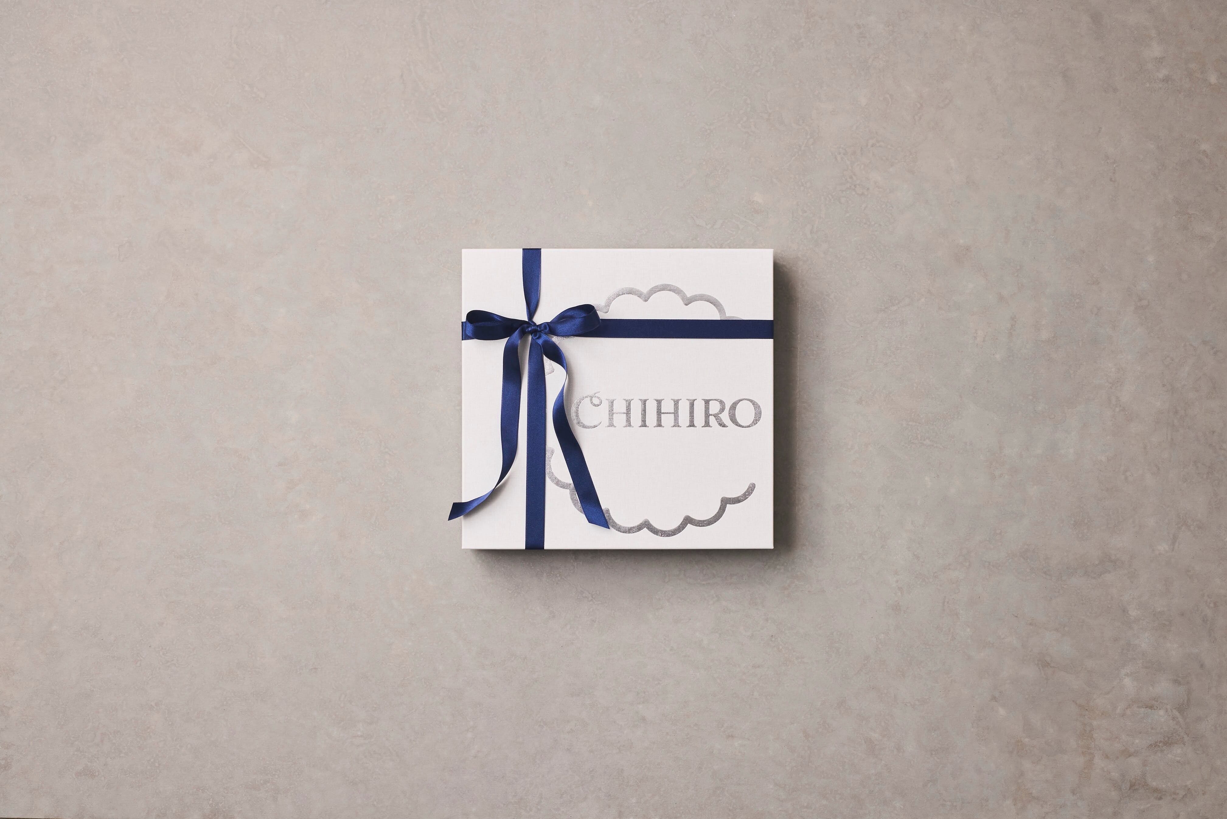 20個極上プレーンBOX | ちひろ菓子店