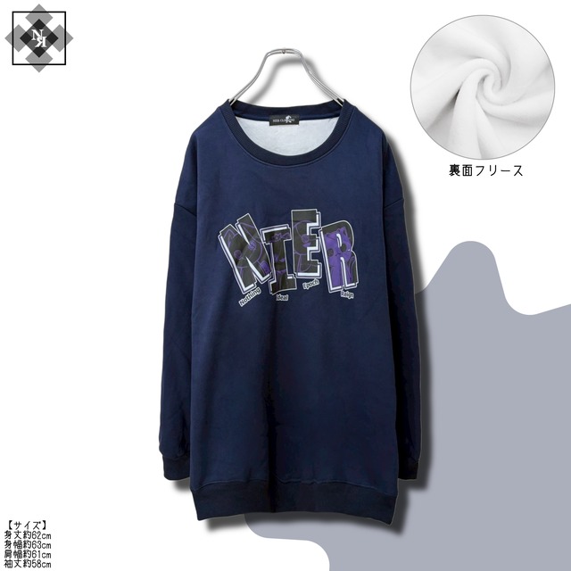 《ワンコインシークレットSALE》内側フリースNAVYトレーナー【CHARACTER×LOGO】