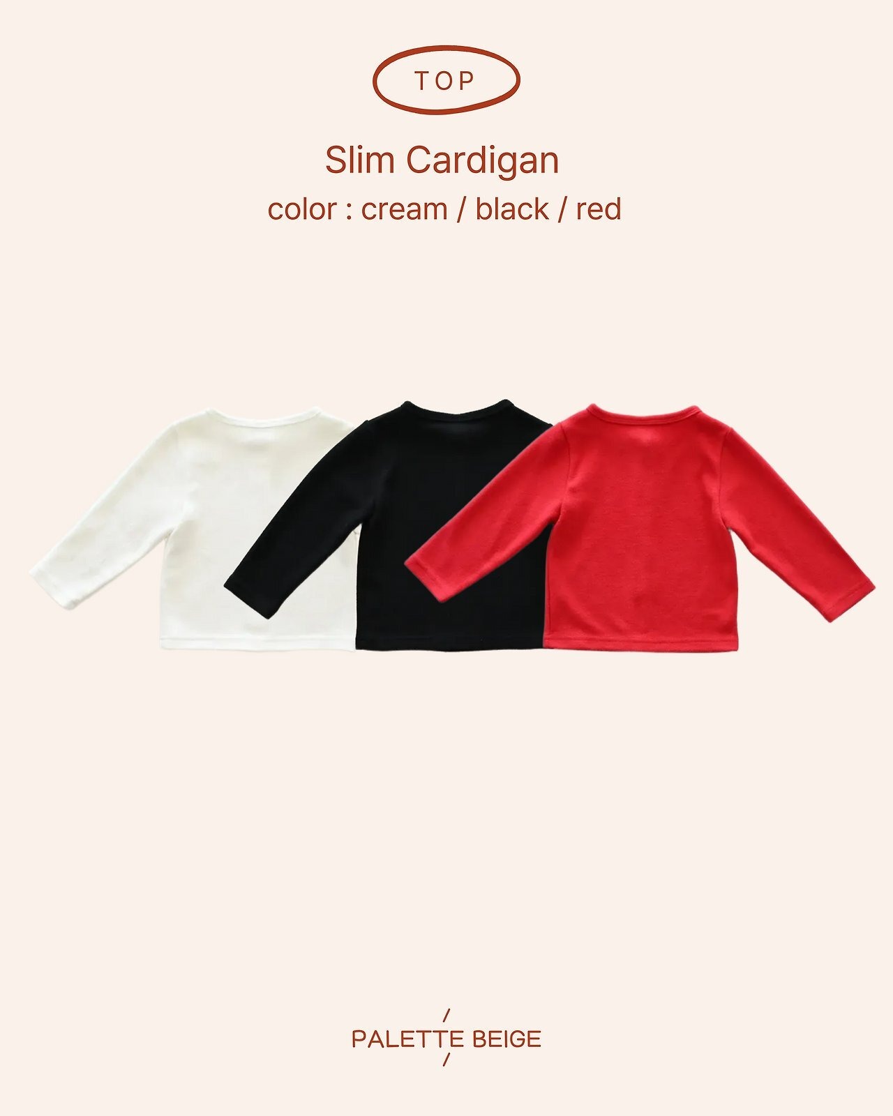 the beige［取寄］slim cardigan 26winter