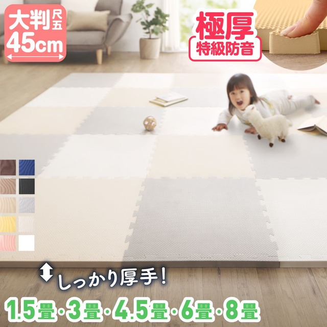 ギャッベ柄グラデーションデザインこたつ布団 Talvi タルヴィ 上掛け 4尺長方形(80×120cm)天板対応