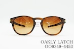 OAKLEY サングラス LATCH OO9349-4453 ボストン アジアンフィット ラッチ オークリー 正規品