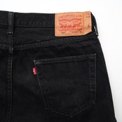 Levi’s 501 denim pants