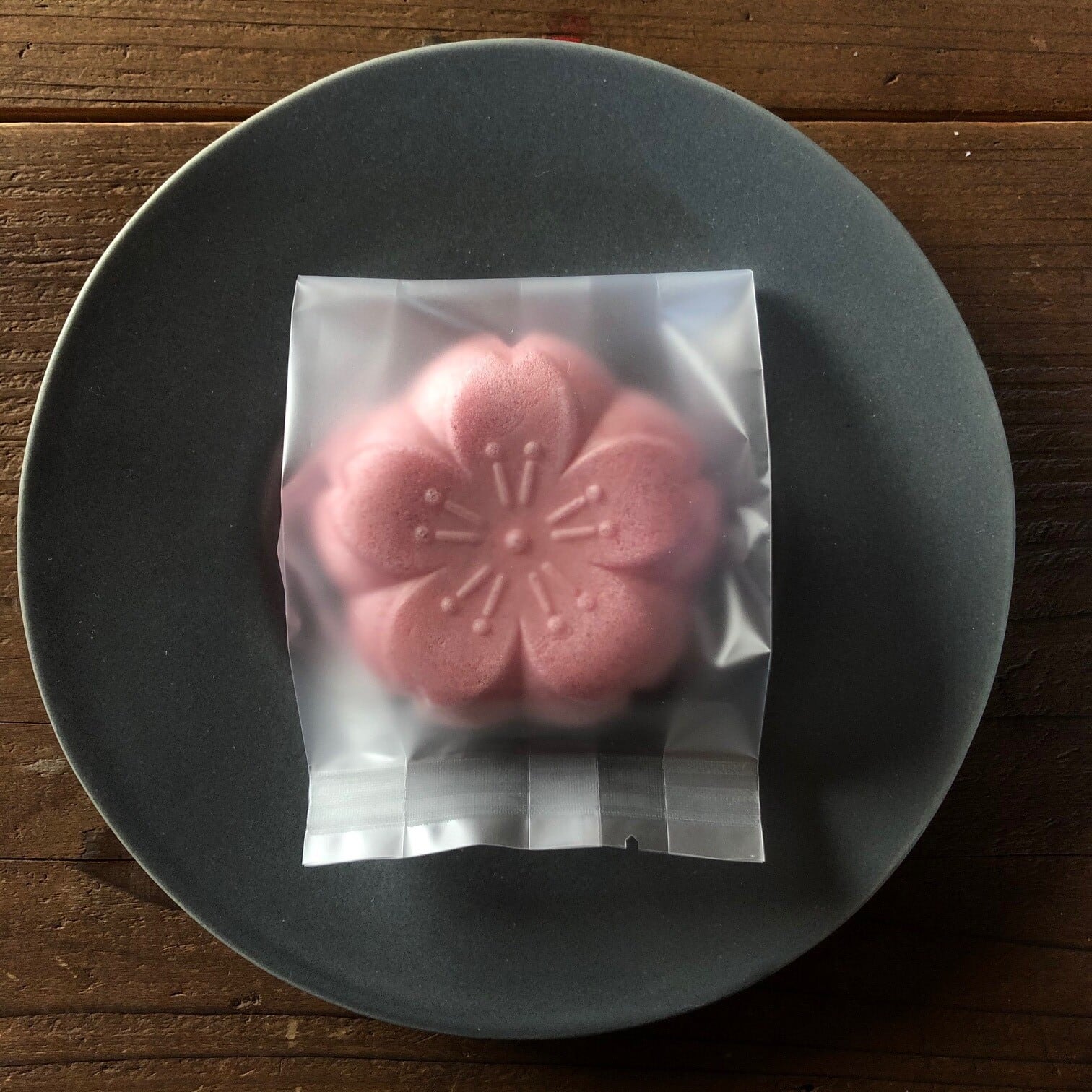 さくら最中(サービスパック5個入り） | 中津菓子 かねい