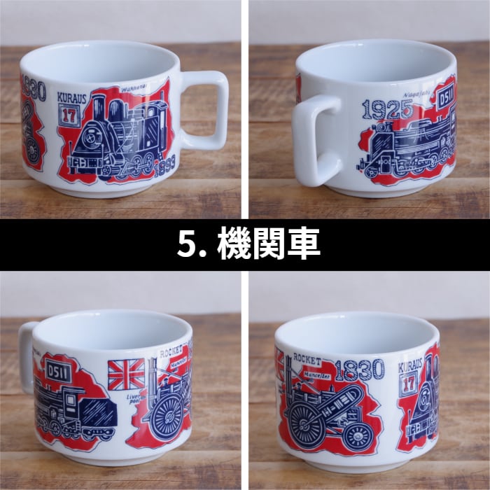 新品】 三郷陶器 復刻マグコレクション 猫とフクロウ テキーラ飲みてえ