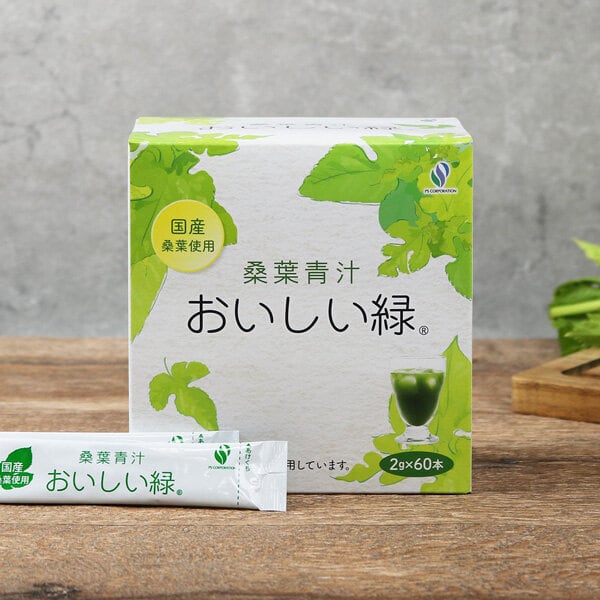 桑葉青汁 おいしい緑 120g（2g×60包） | 有限会社ダイジョウ｜沖縄ゆが