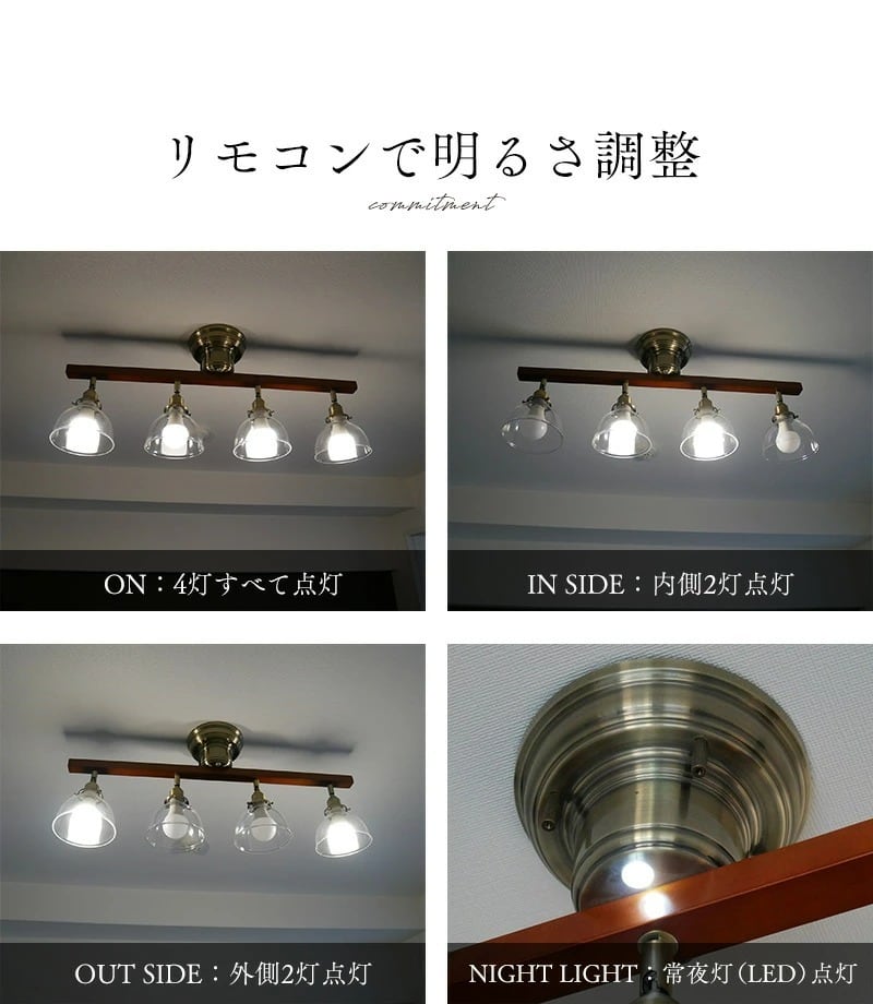 カラーガラスシーリングライト cmc-2426-mll-501 | 照明専門店 神戸