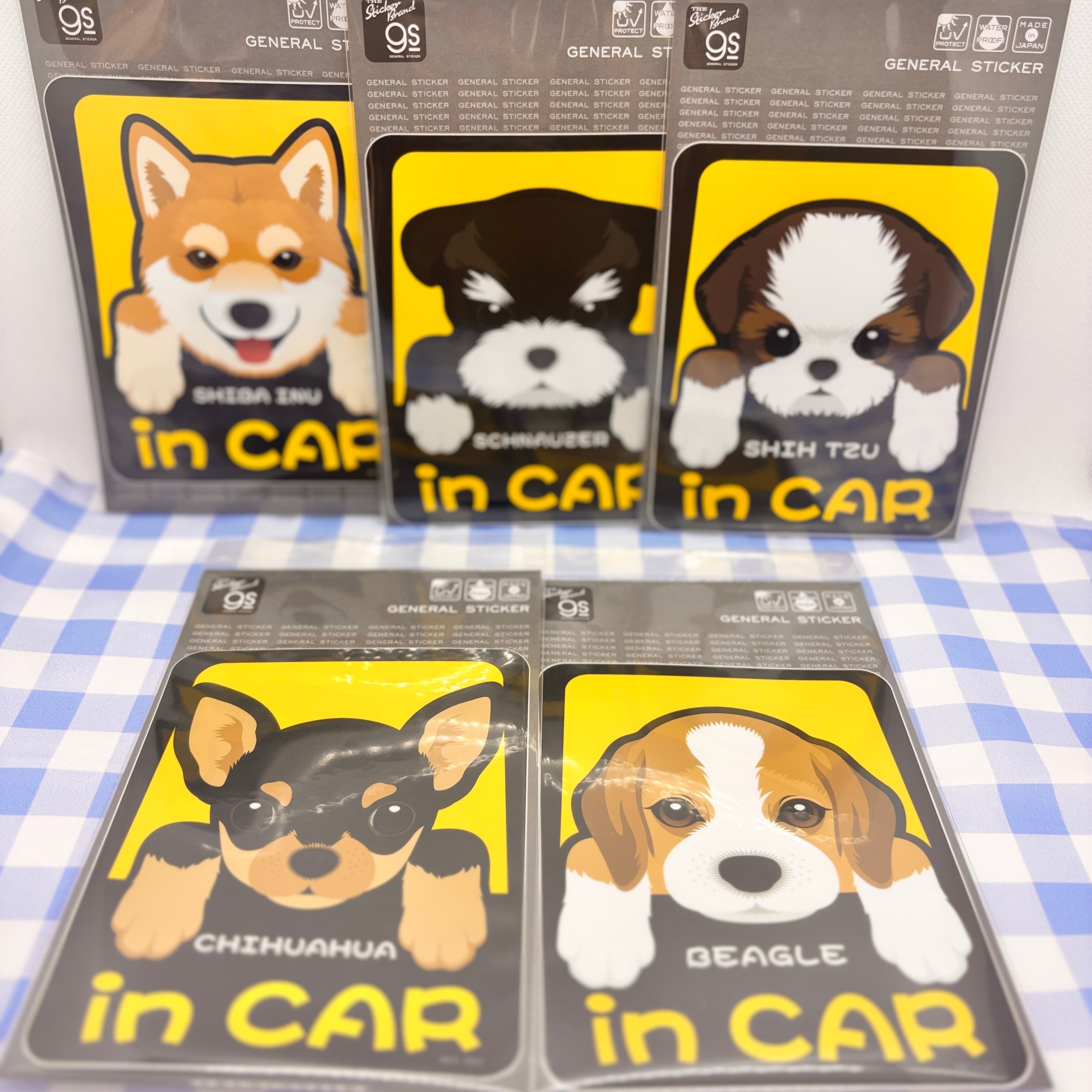 ペットステッカー in CAR　シーズー・シュナウザー・チワワ・ビーグル