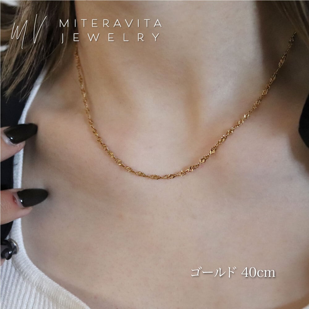 金属アレルギー 対応 ネックレス サージカルステンレス ネックレス 2mm