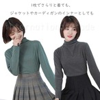 レディース服 ハイネックプルオーバー 秋 春 冬 あったかい 無地 やわらか素材 シンプル デザイン 大人女性 きれいめ カジュアル コーデ 重ね着 フリーサイズ 防寒 トップス セーター 長袖 ニット カットソー　cw-a-6228