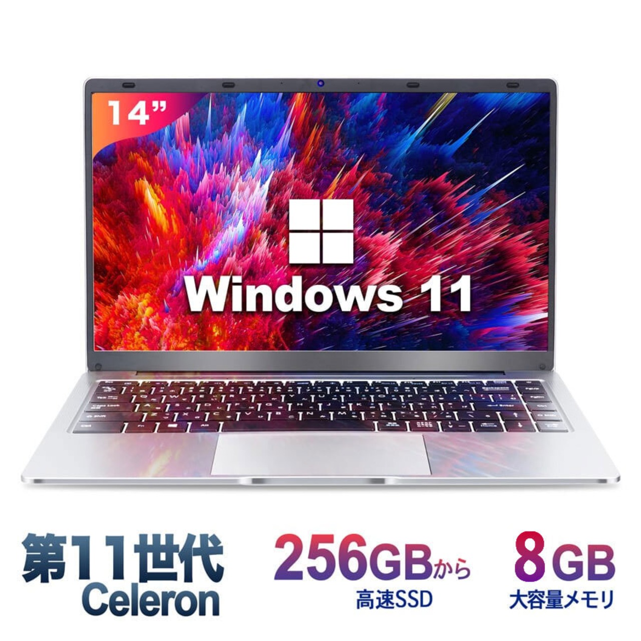新品SSD交換済！Win11搭載ノート・パソコン（東芝）】