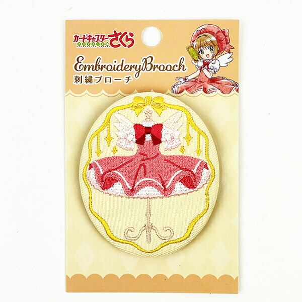 リラックマ 京七宝ブローチ（コリラックマ） | Pay ID