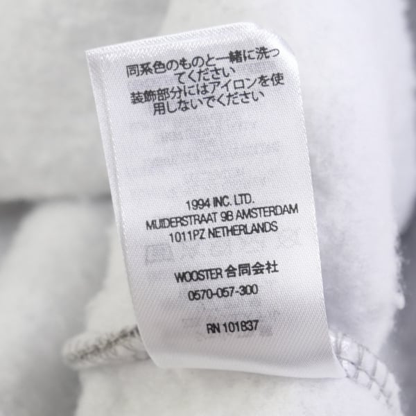 Size【M】 SUPREME シュプリーム 22AW Box Logo Crewneck Heather Grey