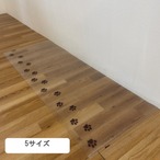 キッチンマット 透明マット足あと 60×180cm