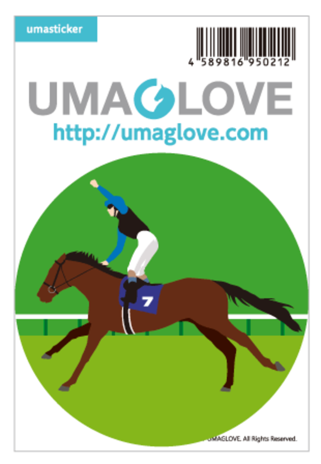 【在庫限り】競馬ステッカー 《ウィナー》