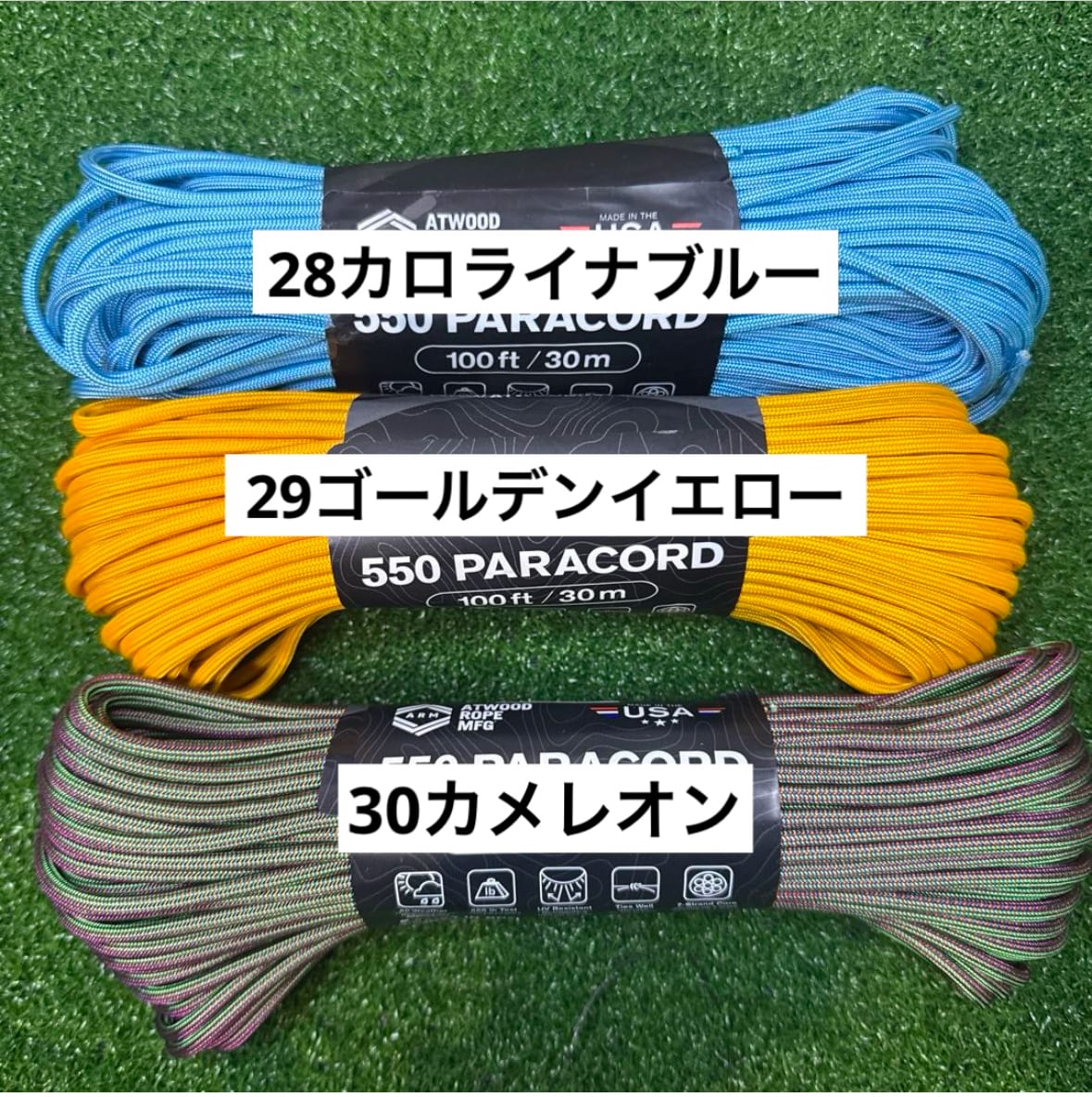CHAM ONEワラーチ完成品 10mm厚8327 パラコード 滑り止め加工