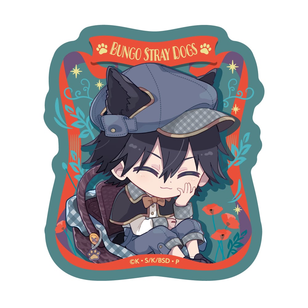 文豪ストレイドッグス メタルチャーム 江戸川乱歩 文豪ストレイドッグス ミニアクリルスタンド 江戸川乱歩 – FAN+Life