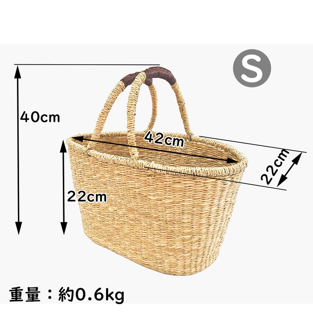 さえら　かご　バスケット 楽天市場】シーグラス バスケット サイドハンドルラウンド型 Sサイズ