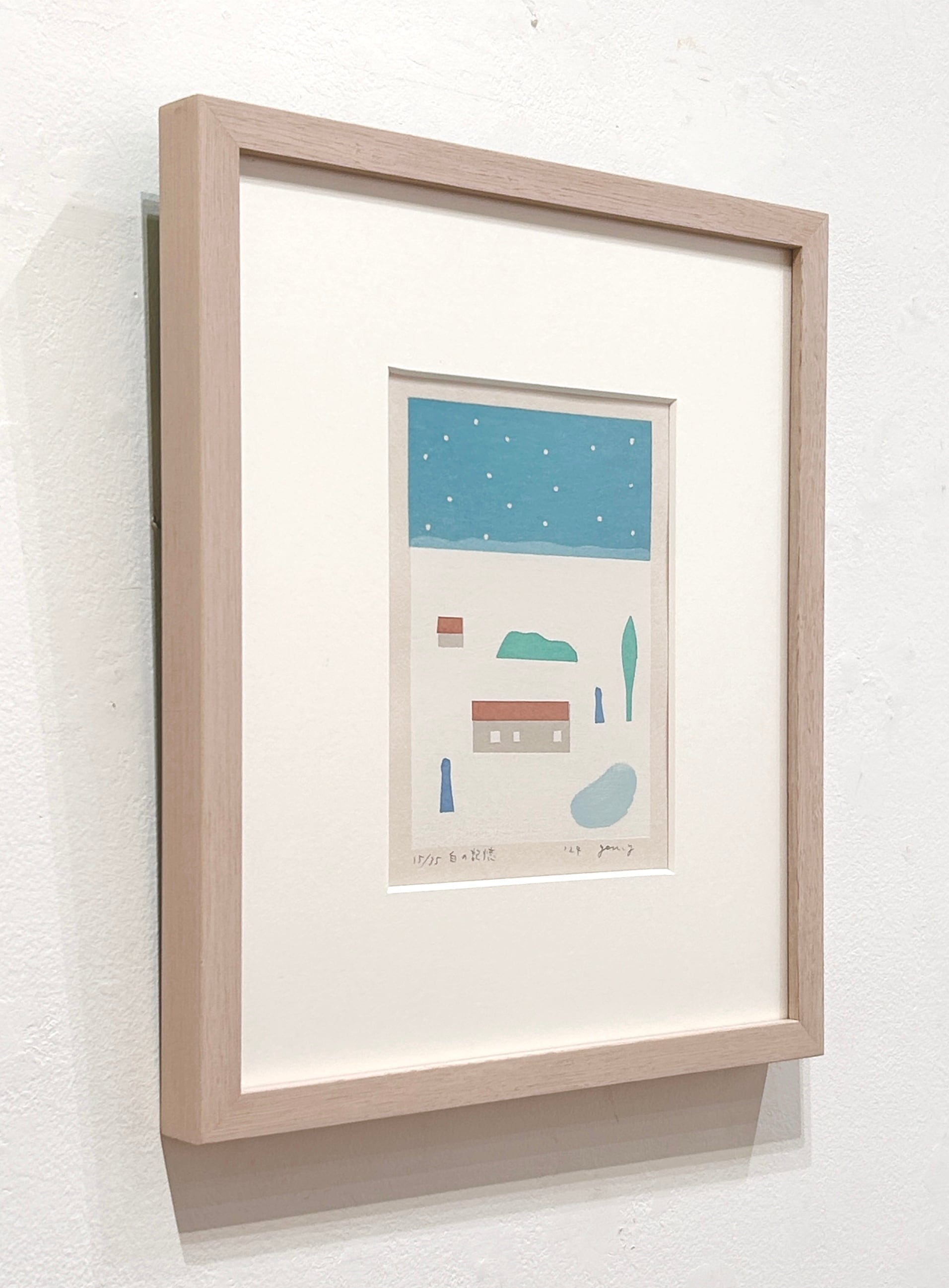 山中 現《白の記憶》 | 不忍画廊｜SHINOBAZU GALLERY