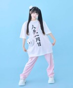 社畜TEEシリーズ(お客様≠神様 / 人生一周目)