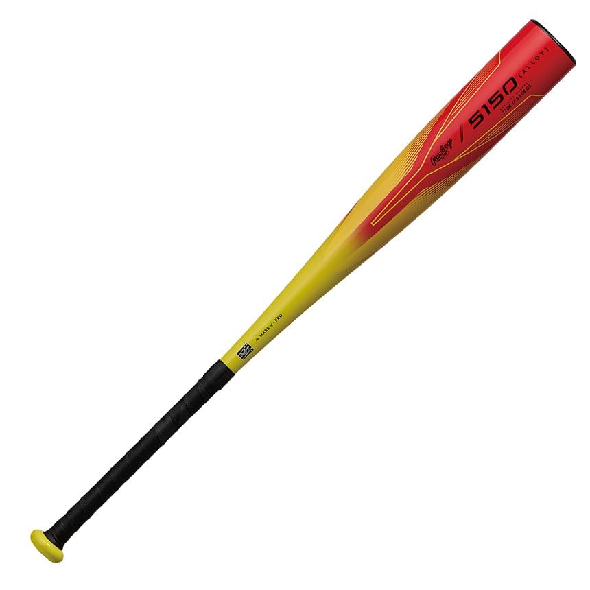 ミズノ軟式バット ビヨンドマックス エリプス トップ（ 83cm /平均
