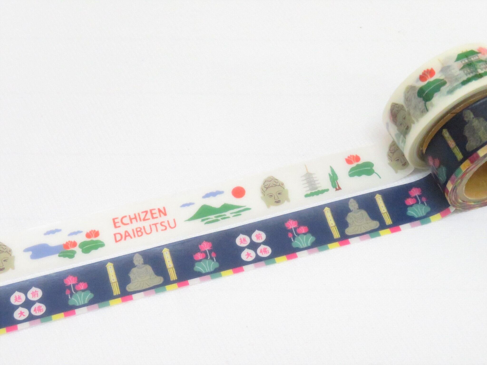 越前大仏清大寺』オリジナルマスキングテープ | 福井勝山お土産