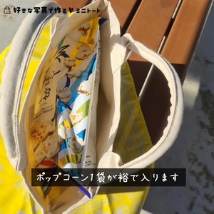 好きな写真で作る！ミニトート！（お散歩バッグ･ランチトートとにも♪）