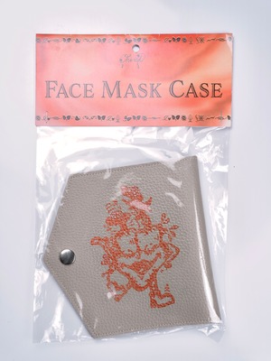 Hartschan Face Mask Case
