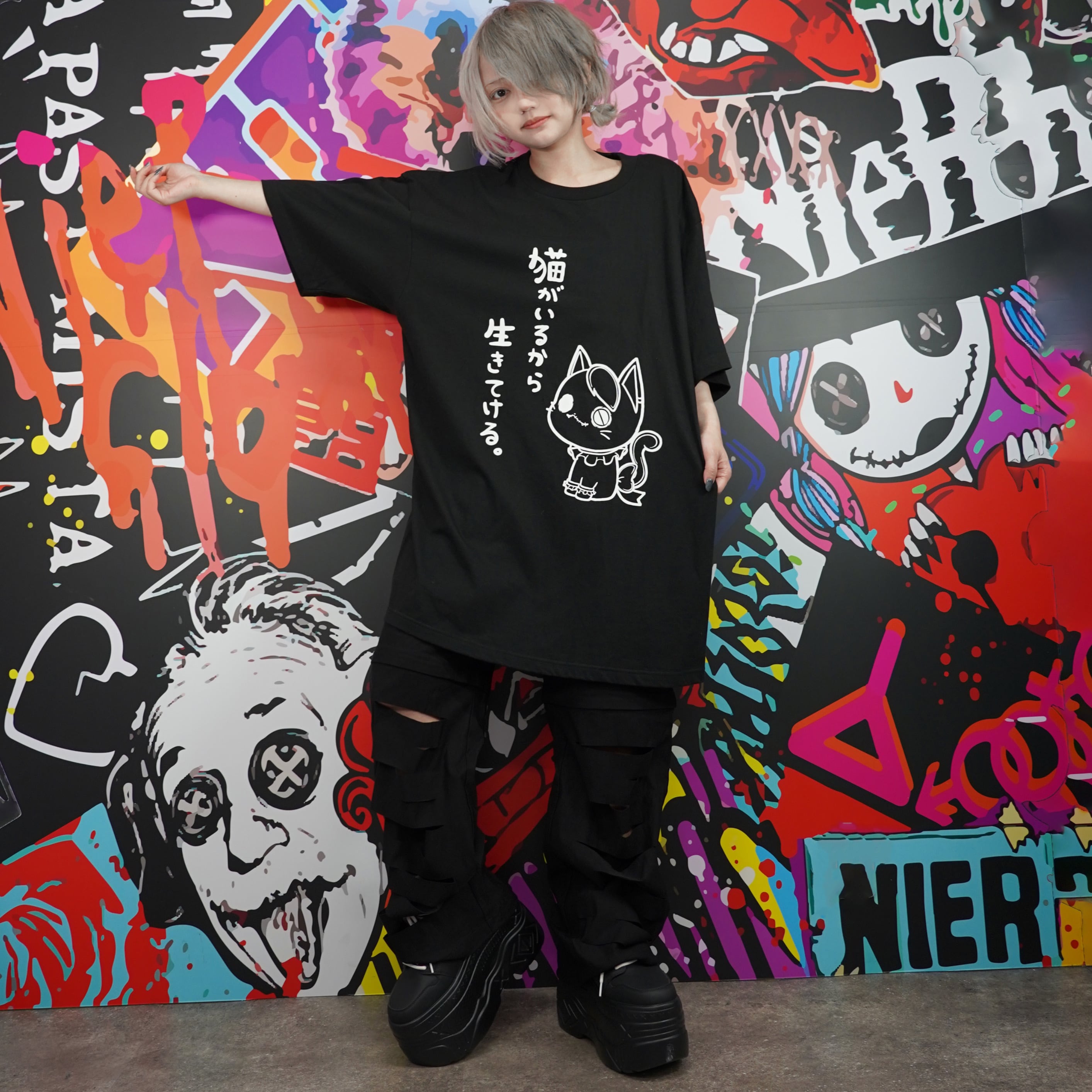 猫がいるから生きてける》CAT LIFE OVERSIZE TEE | NIER CLOTHING