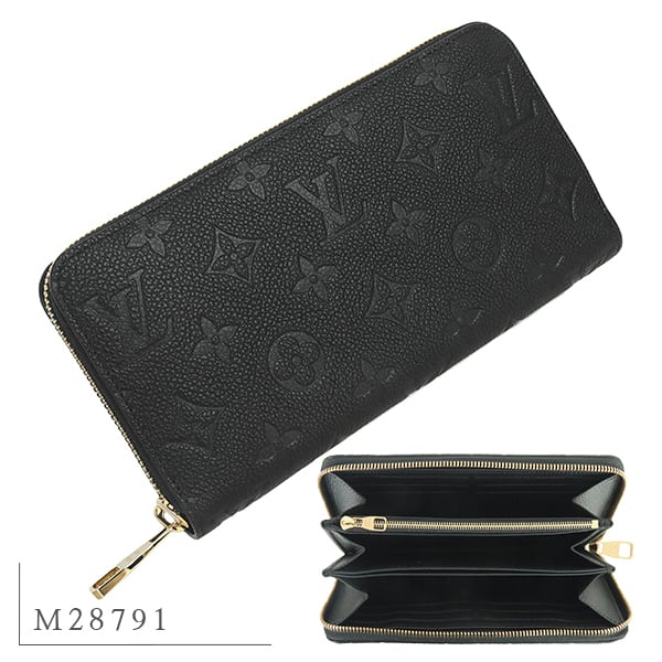 New LOUIS VUITTON ルイヴィトン 長財布 ジッピーウォレット