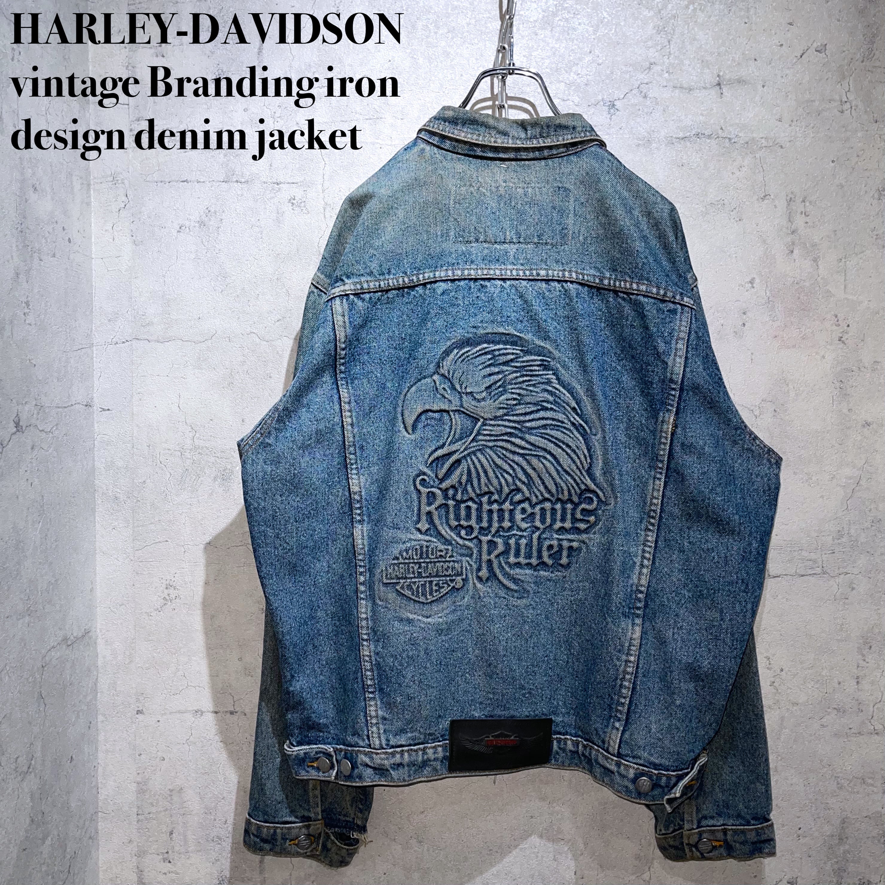 HARLEY-DAVIDSON vintage Branding iron design denim jacket | ayne