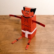 三河ずぼんぼ【三河の奇祭セット】