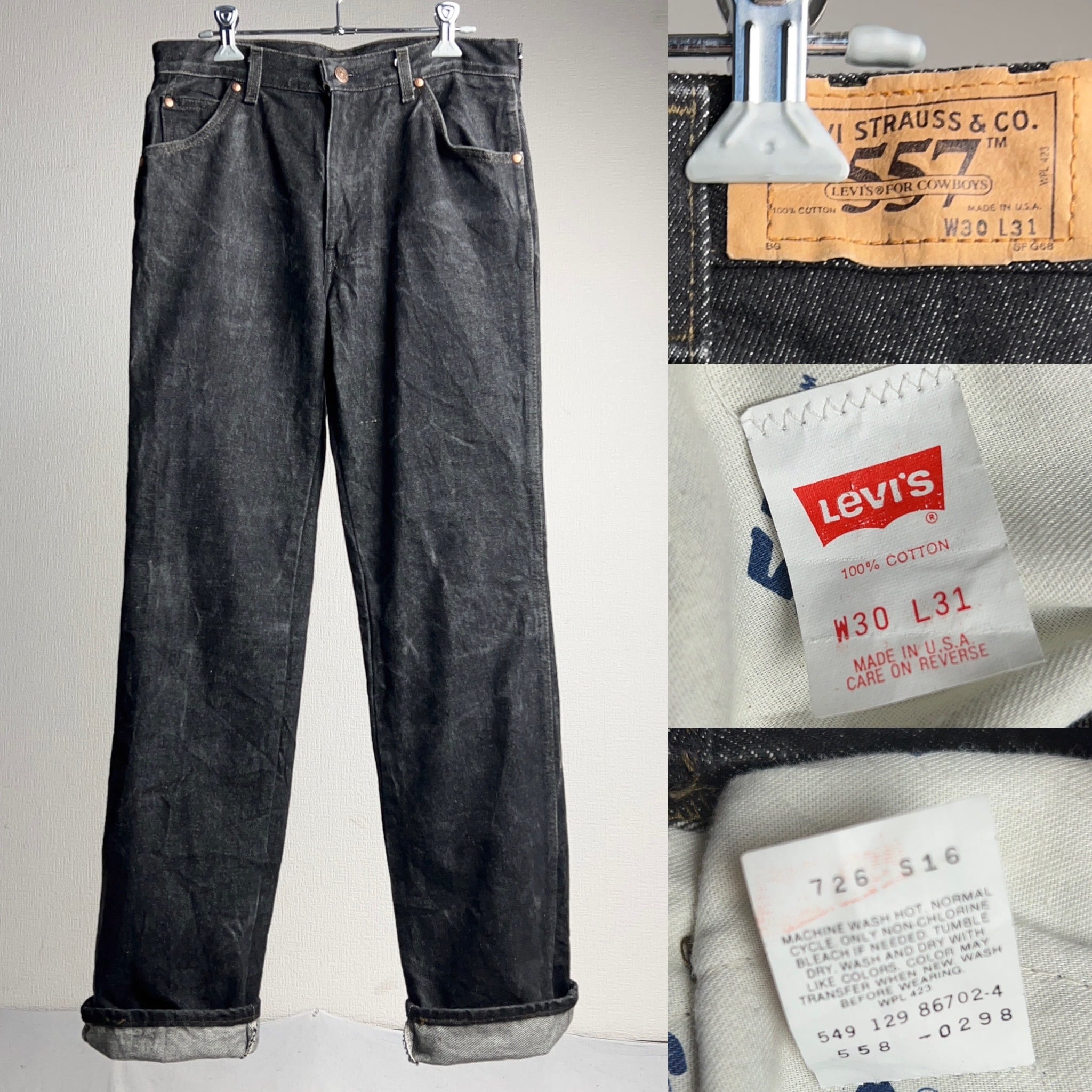 90's Levi's 557 BLACK DENIM PANTS W30 L31 USA製 リーバイス 90's Levi's 557 BLACK DENIM PANTS W30 L31 USA製 リーバイス