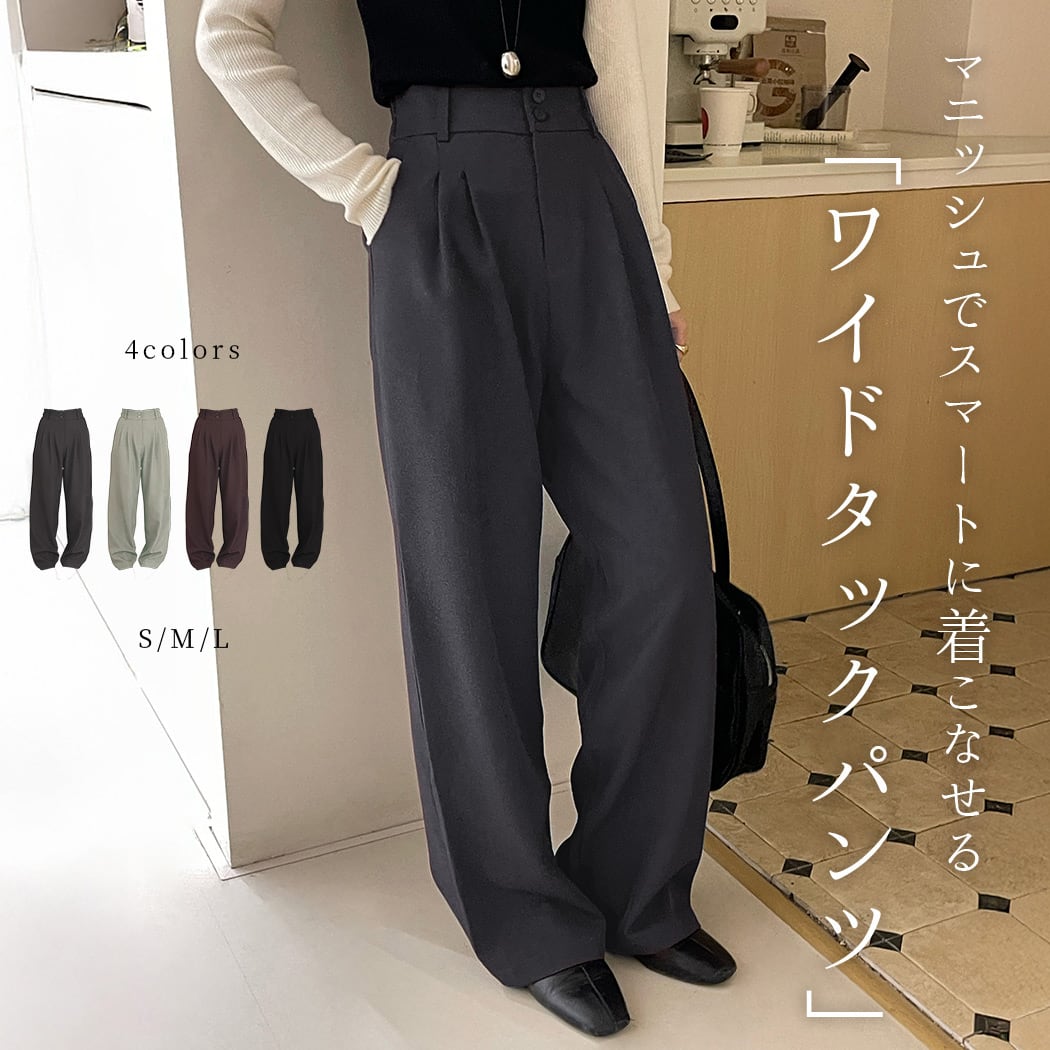 90's Levi's SLATES 3Tuck Wide Slacks MADE IN USA W34 90年代