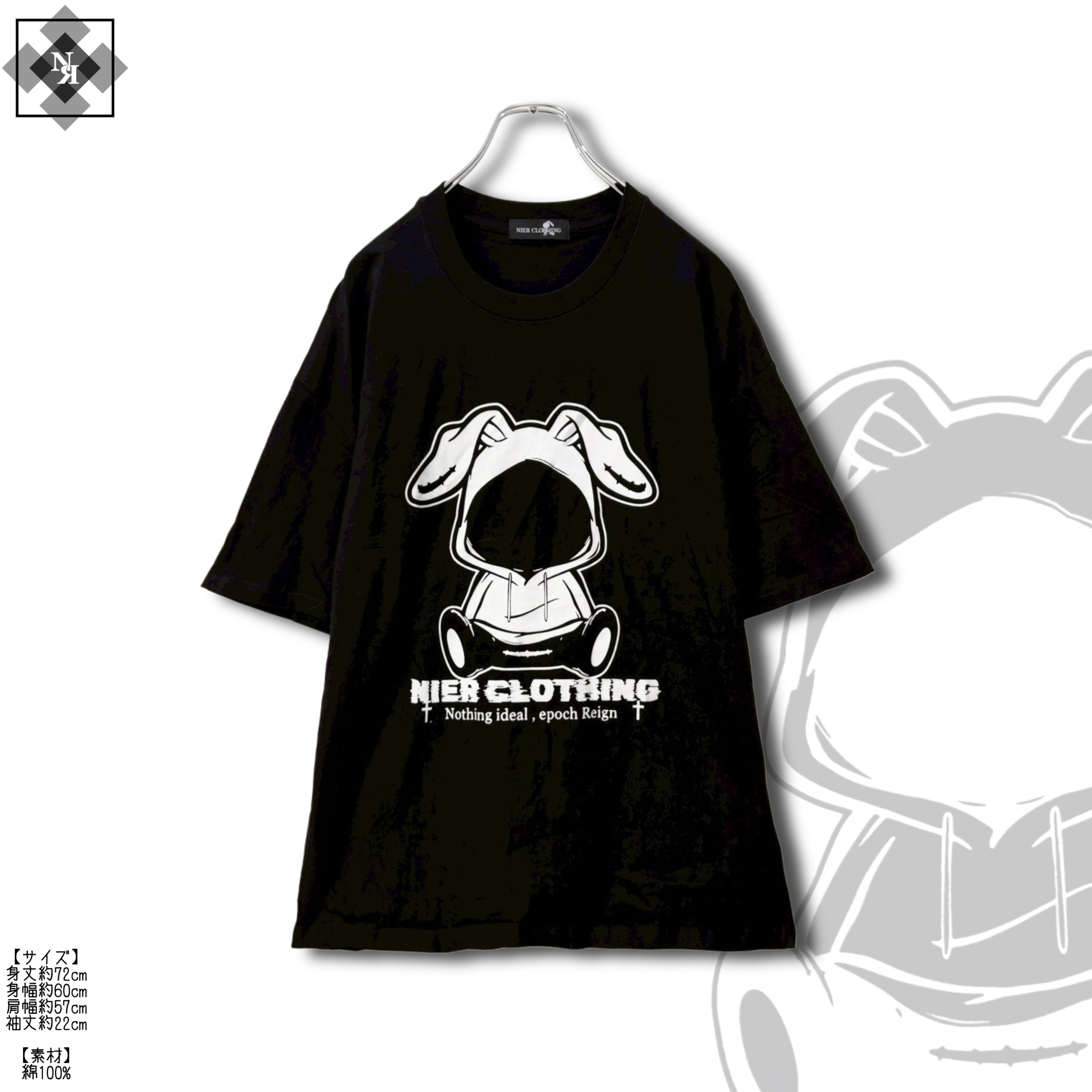 4,001～￥5,000 | NIER CLOTHING