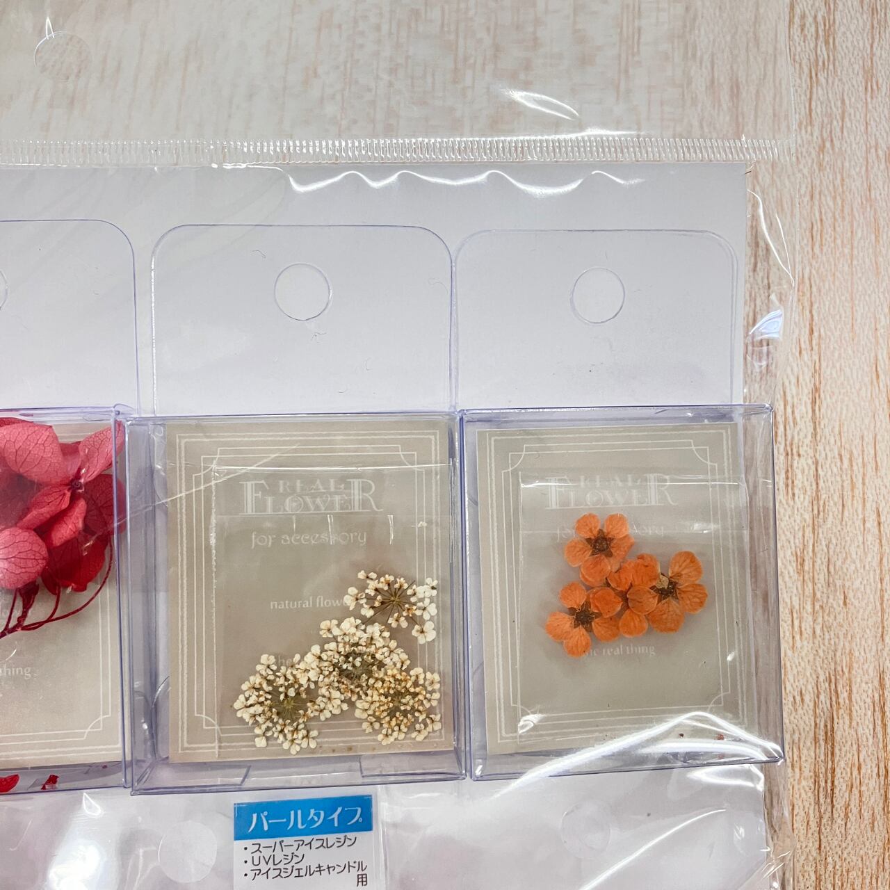 急募！！レジンの材料 - 福岡県のその他 