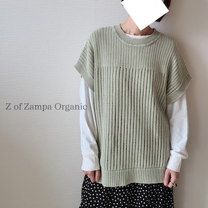 【Z of Zampa Organic】ケミカルウォッシュワイドリブドルマンベスト(39-0307)