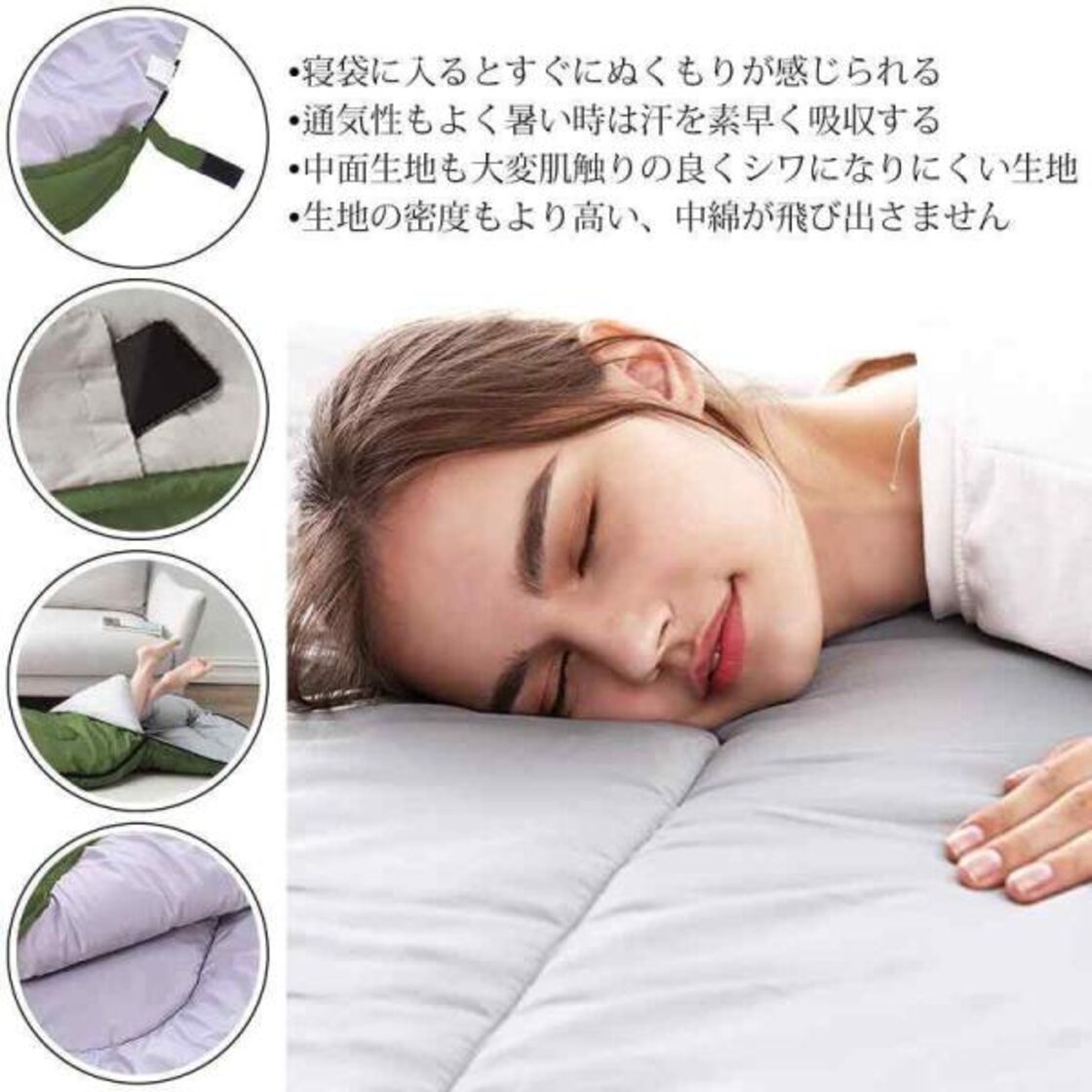 TKTOP 寝袋 シュラフ封筒型 軽量 保温 耐寒防水 アウトドア キャンプ 