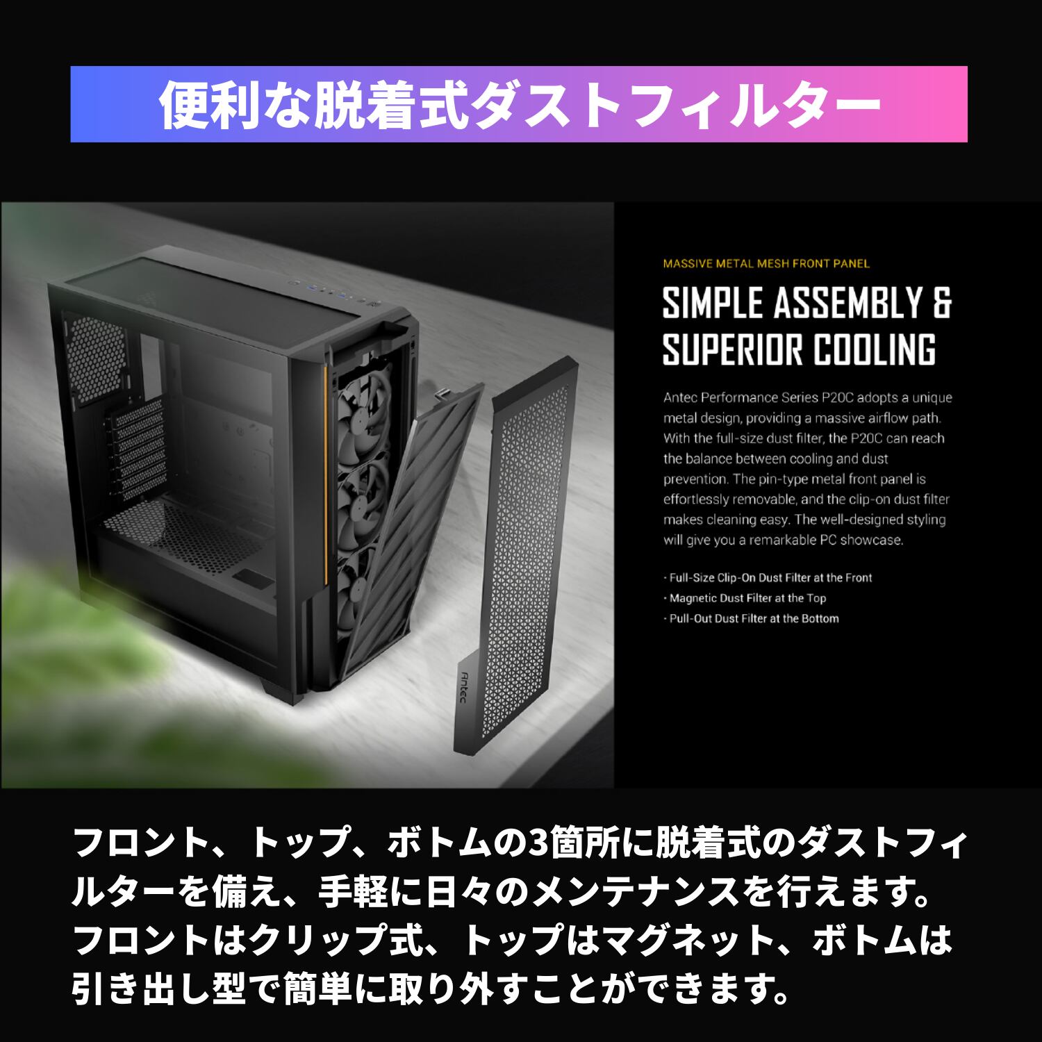 Geame] ジーム ゲーミングPC デスクトップ タワー型 ゲームピーシー