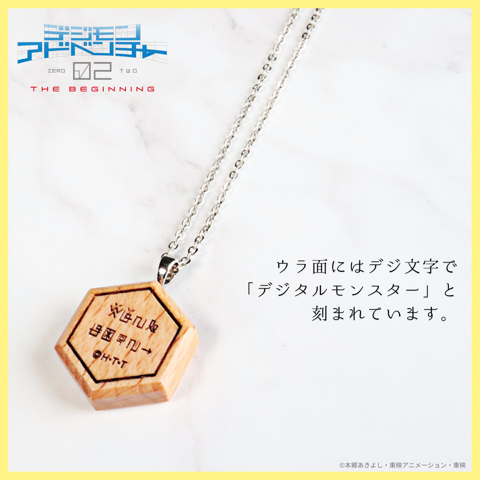 オンラインストア入荷 Azu様 2点＋チェーン☆ダイヤ エレガント