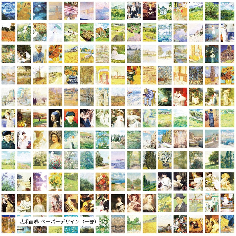 400枚入り硫酸紙 素材紙集 ブック型 豆本型 デザインペーパー集 | 手帳