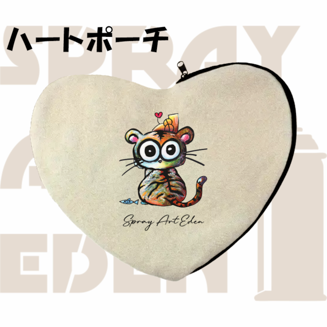 スプレーアートエデンショップ