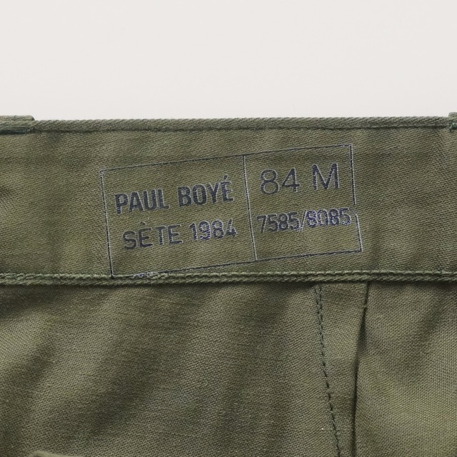 フランス軍 F-2 ミリタリーカーゴパンツ