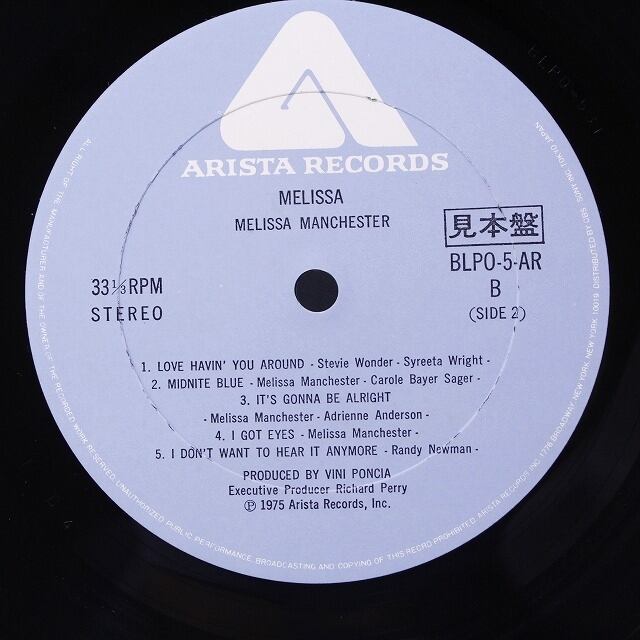 Melissa Manchester / Melissa [BLPO - 5 - AR] - 画像4