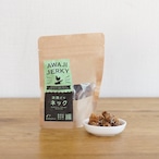 淡路どりサイコロネックジャーキー小 愛犬用おやつ 35g