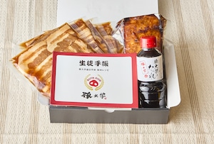 お家で豚丼ｾｯﾄ（7人前）＆自家製ﾁｬｰｼｭｰ