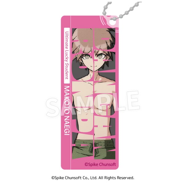 ダンガンロンパ アクリルレイヤーキーチェーン vol.1 ボックス