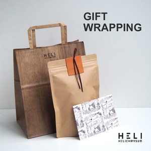 Paid gift wrapping