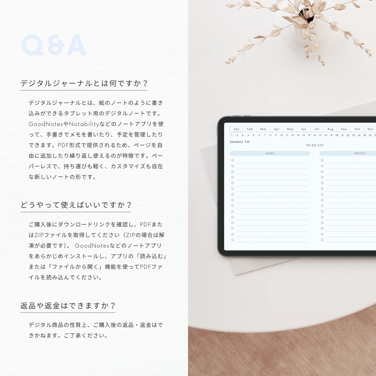 ToDoリスト┊︎6色セット┊︎タスク管理┊︎リンク付き