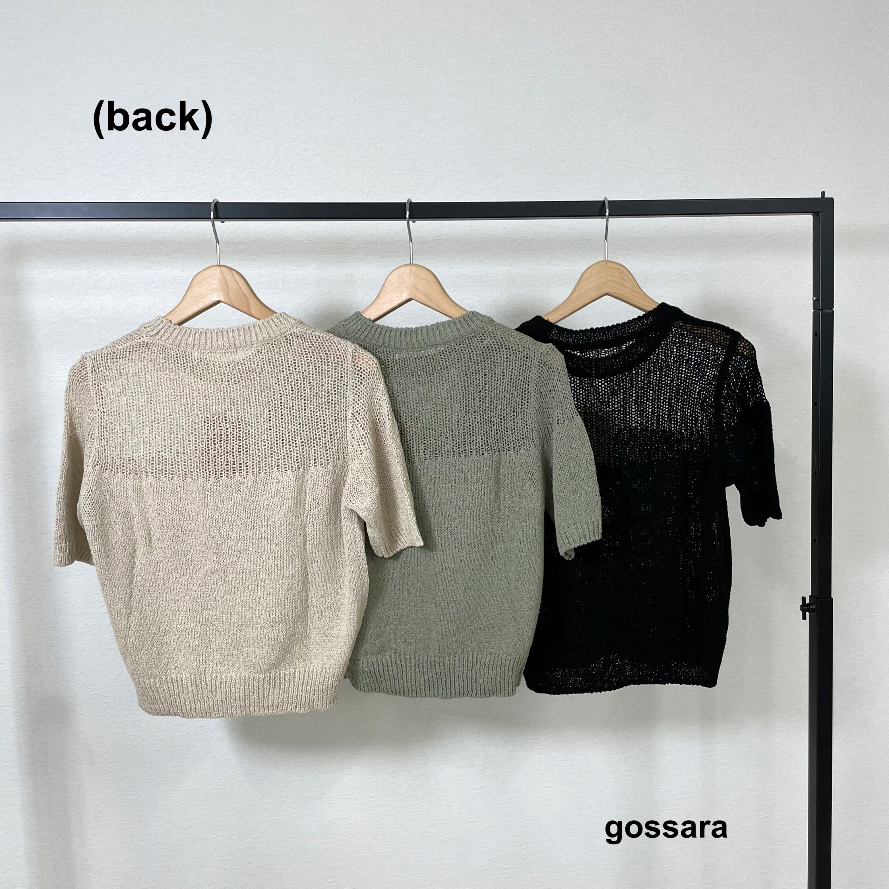 すかし編切替半袖ニット 5280766 (0613) | gossara(ゴサラ) すかし編切替半袖ニット 5280766 (0613) | gossara(ゴサラ)